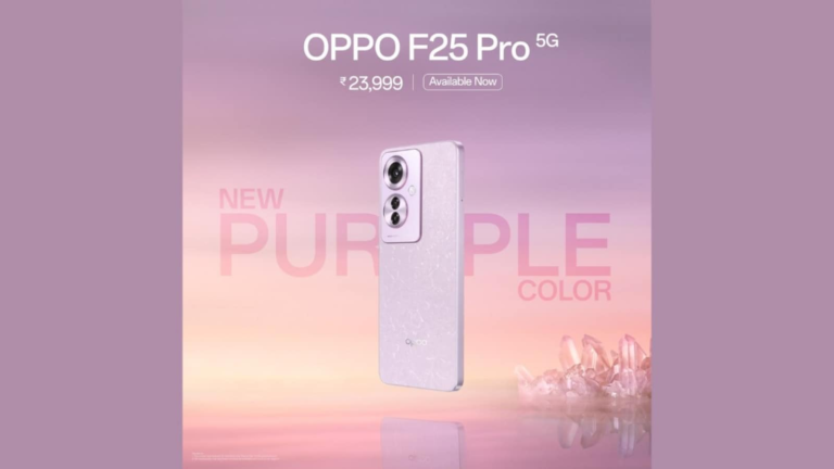 Oppo F25 Pro 5G comes in new Coral Purple color option: Check out the design, specs and more